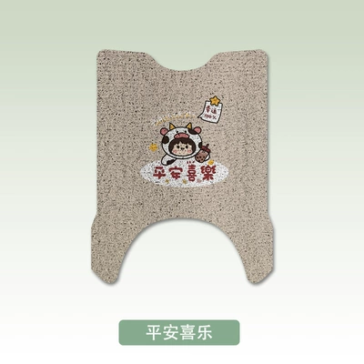 waterproof mat non-slip foot mat — Electric vehicle foot mat - peace-and-joy-yadi-e10