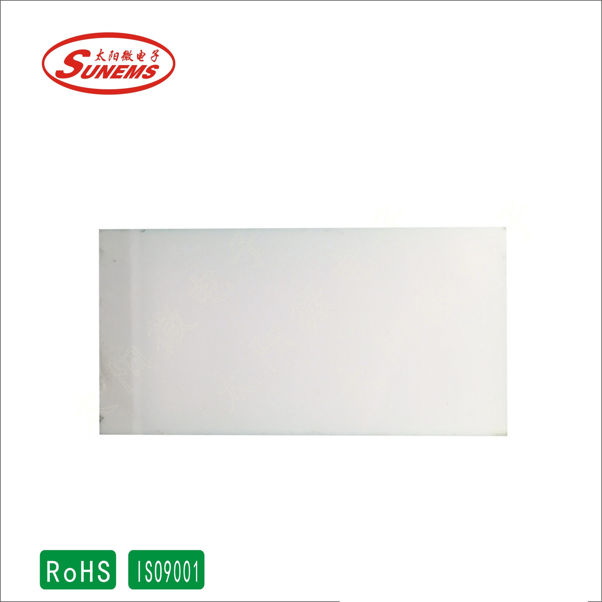 厂家供应太阳微LED背光源 LED面状背光器件 侧光式导光板批发