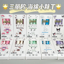 tdֹPinsӹPWֵٸˢ}P0.5STɫԹP