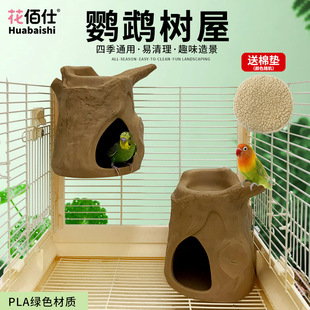 �����˘䘶�W�^�Cĵ����Ƥ�␞����ݿ��쾰�[�������ļ�ͨ���B�C