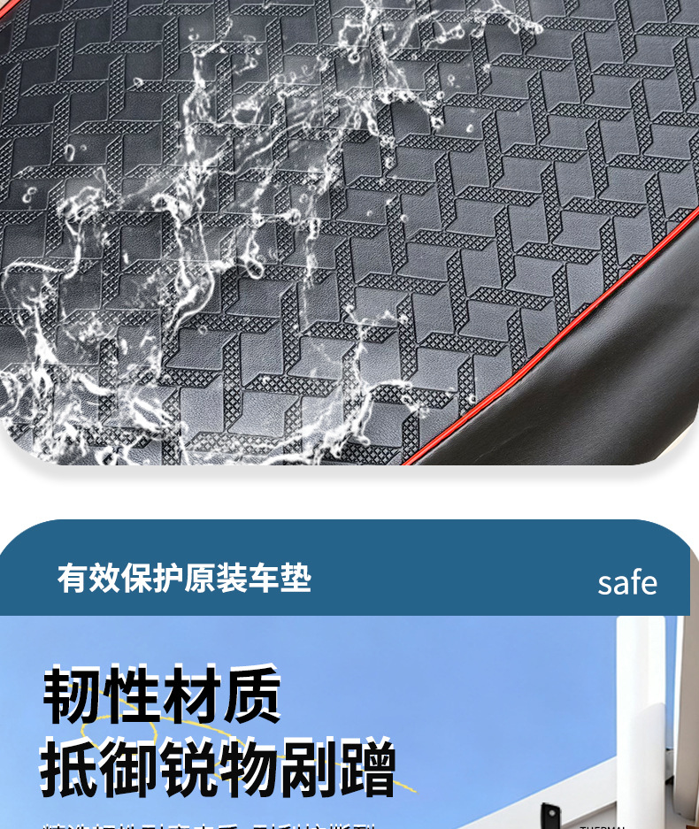 Electric Motorcycle Seat Cover Waterproof Sun Protection Thickened Yadea Aima Tailg Luyuan Electric Bike Seat Cover New Model