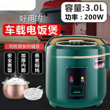 ܇�d����24V��؛܇3������24��1-2-4��1.6L3L��܇�d偳���