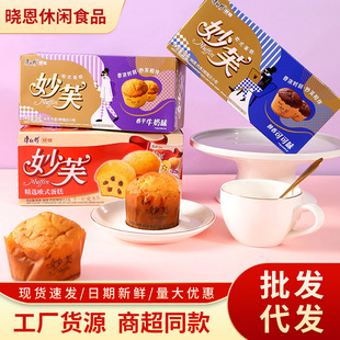 ���eС��ʳ�M�¾Ƴ���ʳƷÿ��24�п�������ܽ2ö�b96gС���͵���