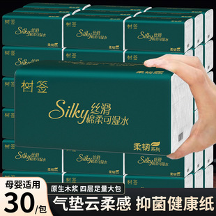 ��һ�����l���]��300ϵ�И亞ī�G����Ƶ�����ktv������}�鼈