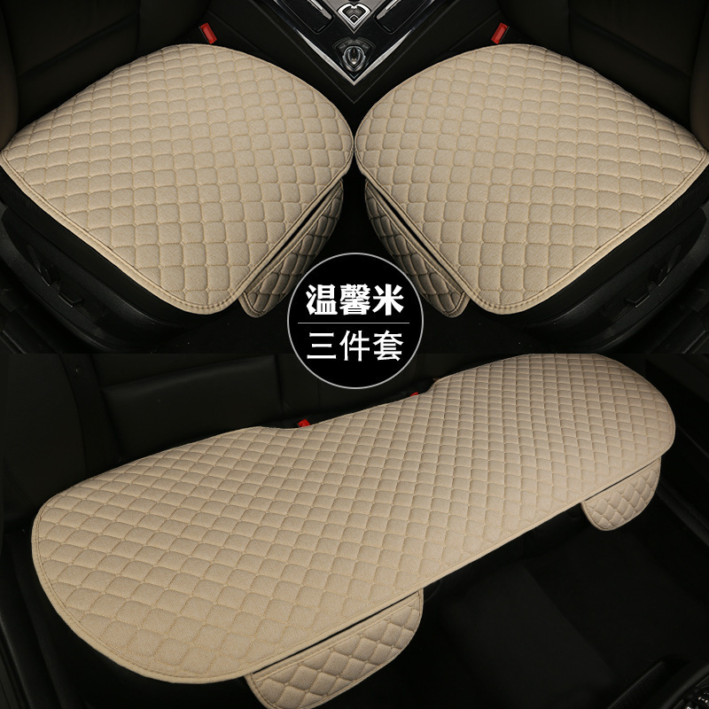 メーカーの自動車の座布団の四季の通気性の亜麻の3つのセットの四角の丸い点の刺繍の小さいモノリシックの通用の座布団|undefined