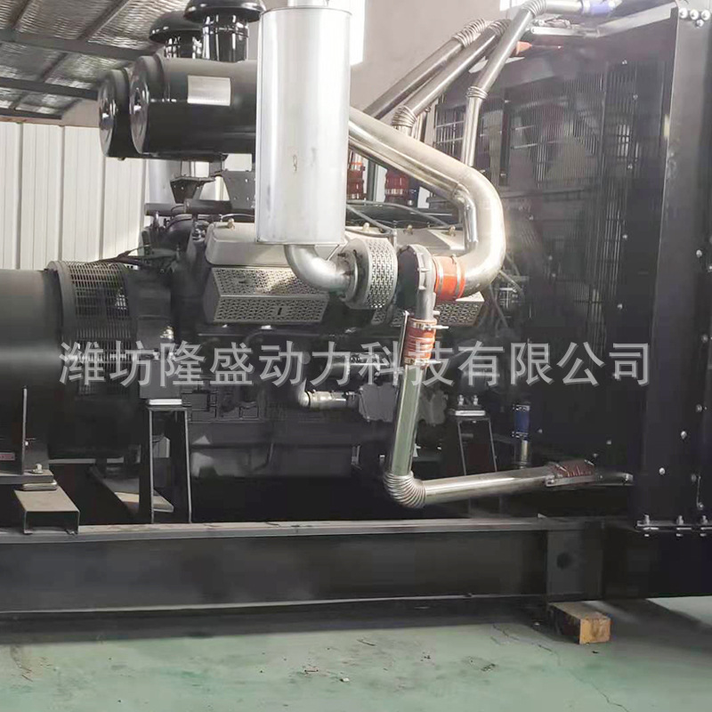 500kw柴油养殖用工地用发电机组 供应批发柴油420发电机组