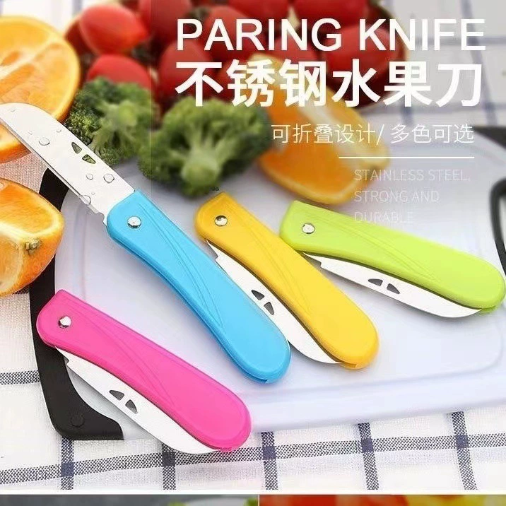 Портативная Овощечистка для фруктов из высококачественной нержавеющей стали, складной нож для фруктов, пищевой Легкий красивый дорожный Sharp