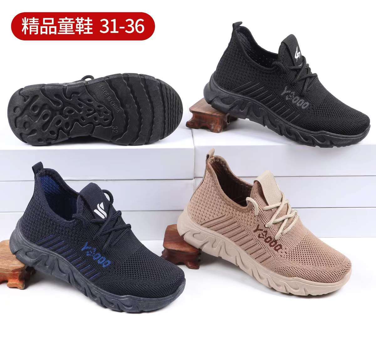 Zapatos deportivos informales para niños de primavera y otoño, zapatos de malla de punto, zapatos para correr con cordones, zapatos ligeros para niños pequeños y medianos, transpirables y ligeros.