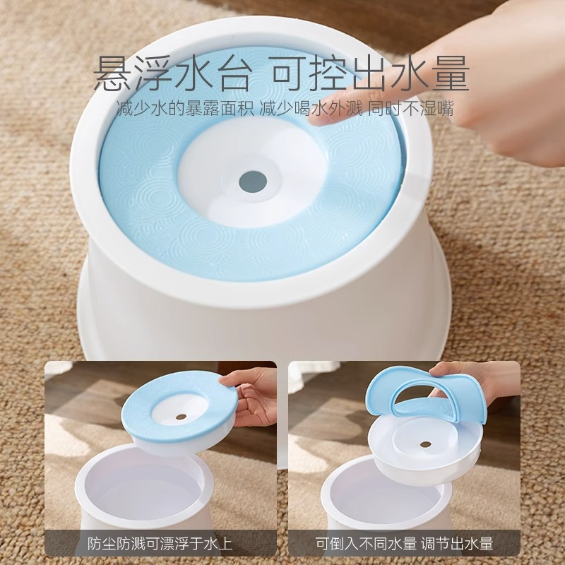 Perro bebedero boca no húmeda gato tazón de agua gato protección del cuello del gato flotabilidad cuenca mascota antidetonante dispensador de agua flotante