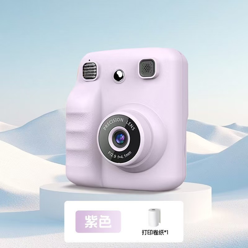 Nuevas cámaras a color transfronterizas de Fotografía e impresión en una cámara infantil automática directa de fotos