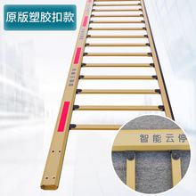 ͨ�ø�ʿ���l�U�����ͣ܇�˽ǖř�ͣ܇��С�^���l�ř�