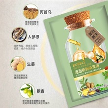 30ml�������b����Ⱦ�l���־��w�װlȾ�lϴ�lˮ����Ⱦ��ˮȾ�l��