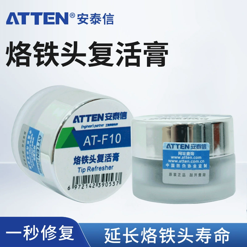 Крем Воскресения головы паяльника Antai Xin быстро удаляет черный слой окисления
