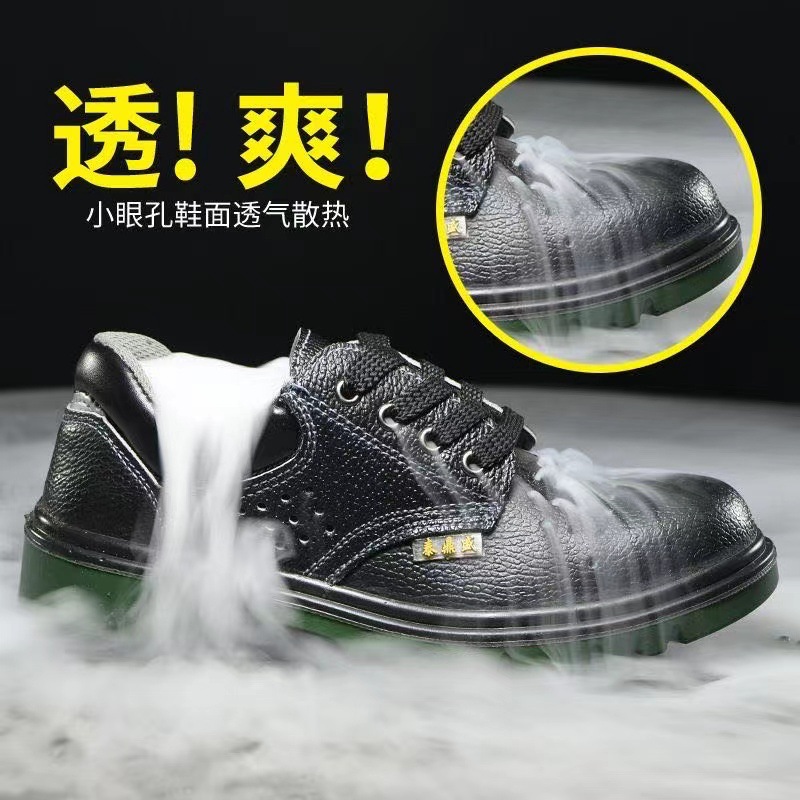 Hot selling new labor protection shoes men's cowhide Bagu green wear-resistant and oil-resistant safety labor protection shoes solid bottom safety shoes