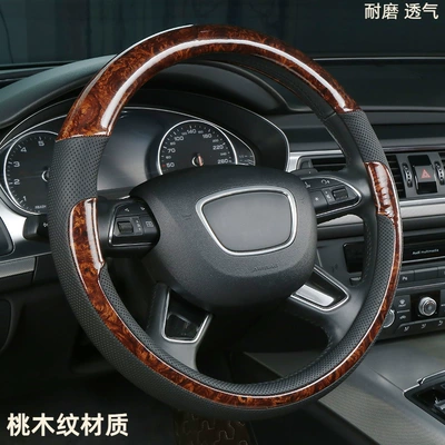 Steering wheel cover – Cover, Amazon Cross-Border
