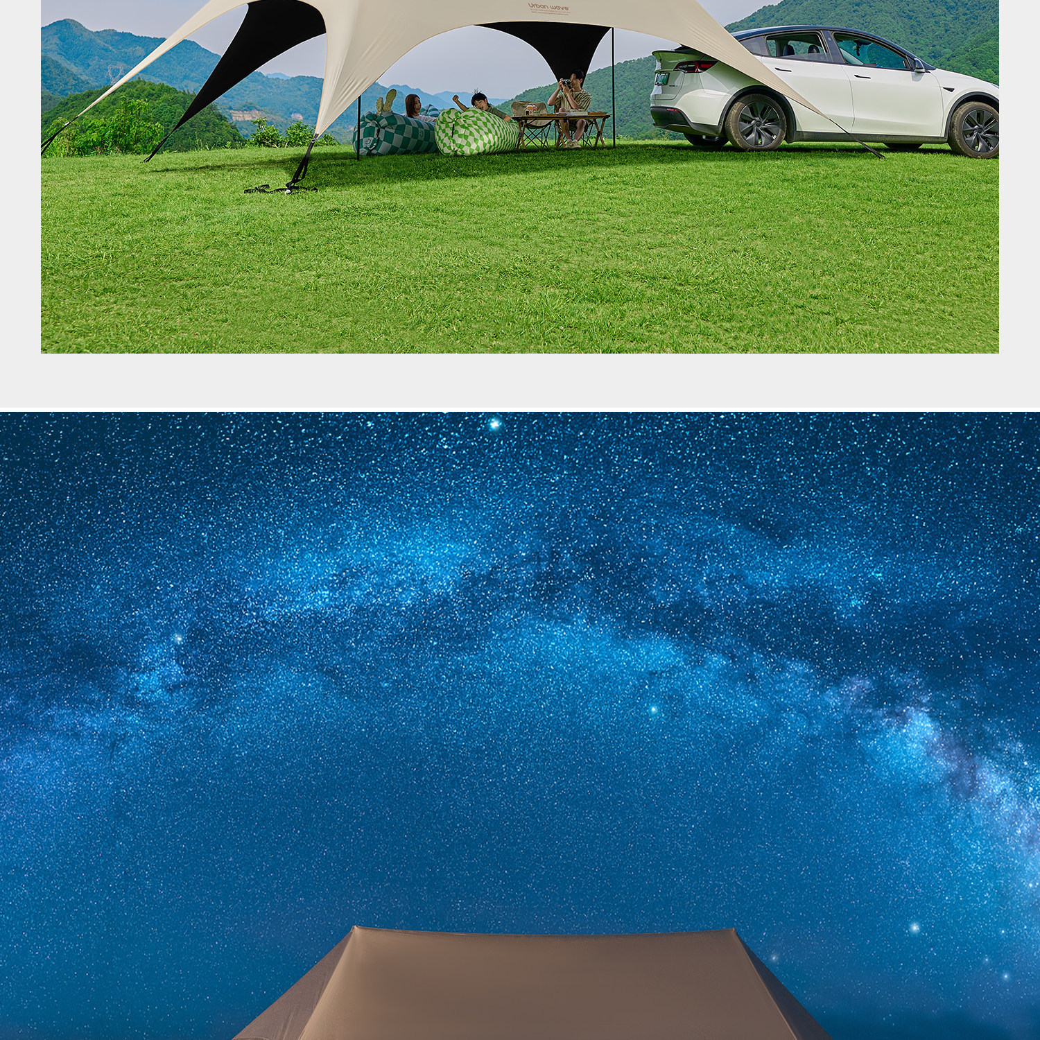 Urbanwave cross-border canopy tent, outdoor all-in-one, quick-setup dome tent with black coating for sun protection, camping sunshade