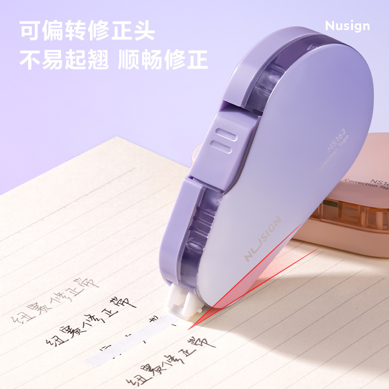 力を入れて修正します。創意的なファッションを持っています。|undefined