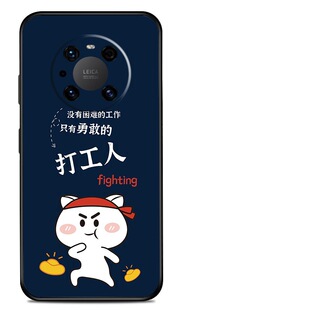 �m���A��Mate40Pro�֙C��mate40 Pro���o�׷�ˤȫ��ܛ���z����