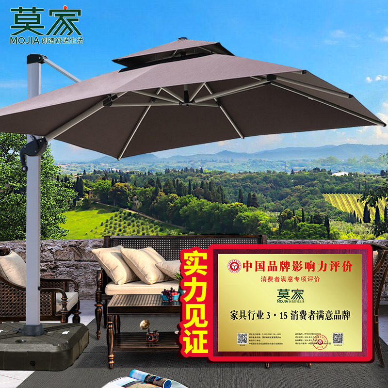 Mojia Sunshade Umbrella, Outdoor Patio Umbrella, Large Umbrella, Outdoor Umbrella, Large Sun Umbrella, Villa Garden Outdoor Roman Umbrella