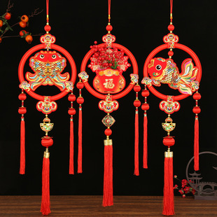 New Year's Decorative Supplies New Year's Day Pendant Housewarming New Residence Living Room Hallway Interior Decoration Spring Festival Fortune Hanging Ornaments