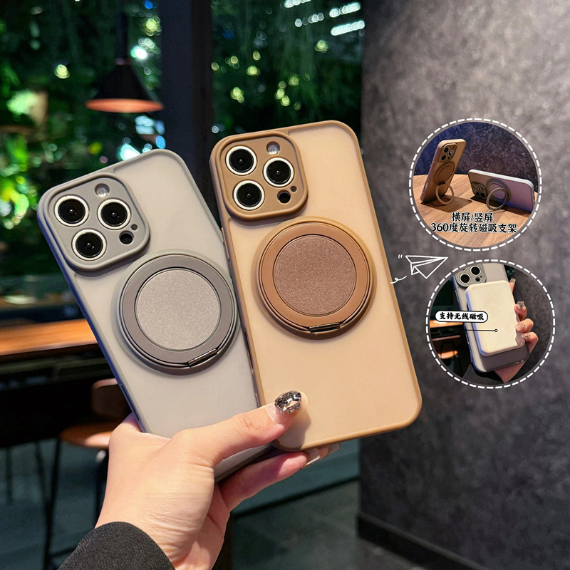 iPhone17proMax携帯電話ケース、つや消し回転磁気ホルダー、Apple 16肌感触オールインクルーシブ保護カバーに適しています。|undefined