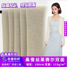 ɣ�Q�z�Rِ���p�� 115g�켏ƽ�y����ᘿ��� �p͸��������T������