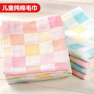 ������ˮ��냺����ë��ϴĘ������ͯ��Ʒ���������׃�ȫ��С����