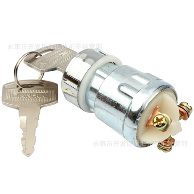 Other power supply, ignition system Accessories, Electric Ignition Lock