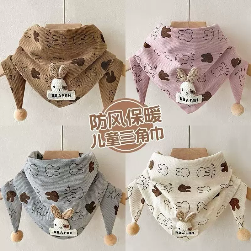 秋冬儿童三角围巾纯棉亲肤 婴儿围脖冬季保暖宝宝可爱防风三角巾