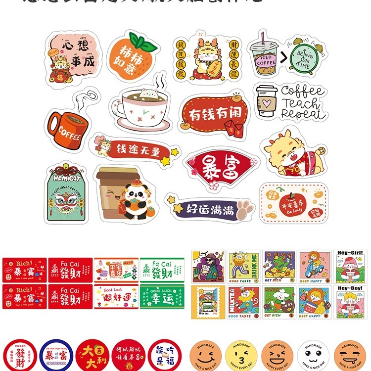 演唱会袋装水一次性软水袋饮料袋便携透明密封水袋音乐节外辅助用|undefined