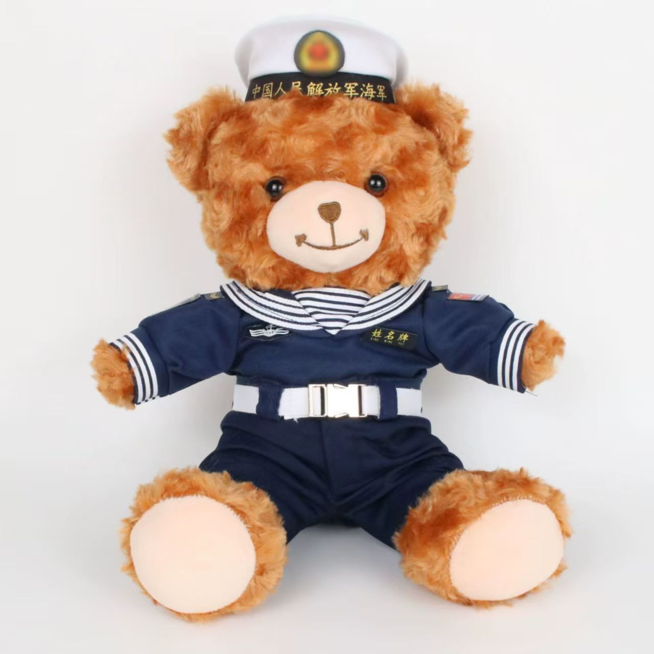 Navy Bear Plush Toy Sailor Suit Doll Doll Military Training Veterans Gift Event Promotional Gift Bear