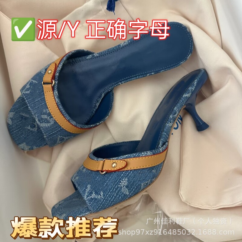 High Board Cat Heel Slippers Spring and Summer New Denim High Heel Slippers with European and American Style Women's Printed Thin Heel Slippers for Women
