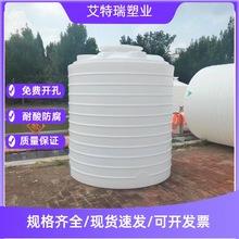 ��ˮ��PE����ˮ��10��20���Ӻ�ţ��ʳƷ����������ˮͰ��ʽˮ��