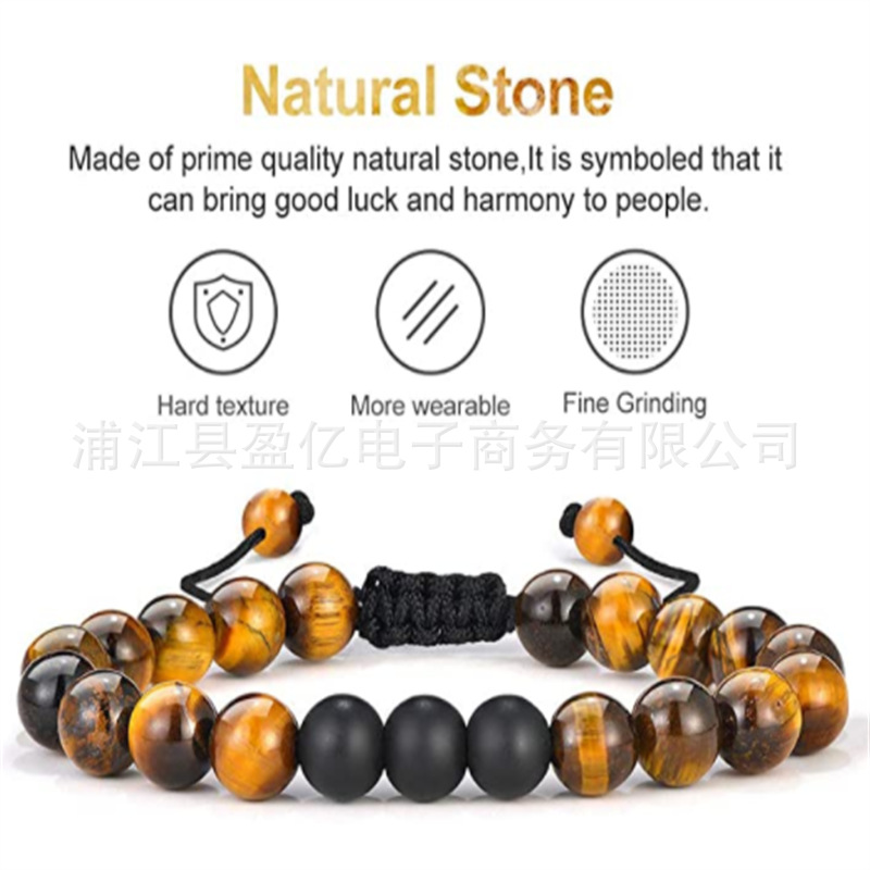 Fashion Gradient Color Natural Stone Agate Beaded Bracelets display picture 6