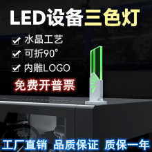 ledɫCʾָ̖ʾˮQ11ΌӼtSG24V