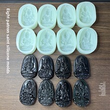 ���}�{�_����zģ��ˮ���z��֬ʯ����ɰDIY�ֹ�����