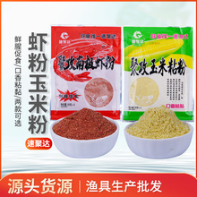 Ұ឴�C�����ϘO�r���~�D �a�~���~����ճ���D�� 50g���b�~�D