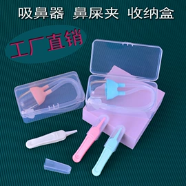 喂养餐具;其他哺喂用品;婴儿牙刷牙膏