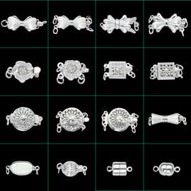 珍珠扣子配件高档项链扣连接扣搭扣圆形百搭diy手工固定手链扣头
