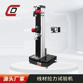 气动缠绕夹具单柱电子万能试验机 钢丝拉力试验机 线材拉力试验机