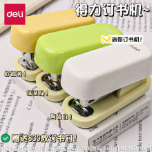 ����TA212������칫��ѧ���ü���ʡ����Я������12�Ŵ�Ŷ�����