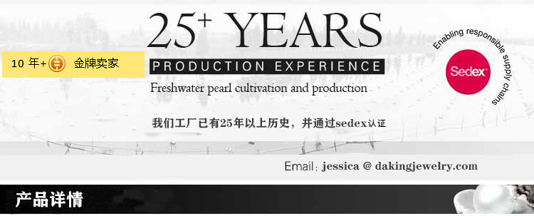 2024061401-无号码