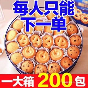 �������ֹ������ɵ���ɢ�bС��ʳ��ȫ���N���Ӫ������b�W����