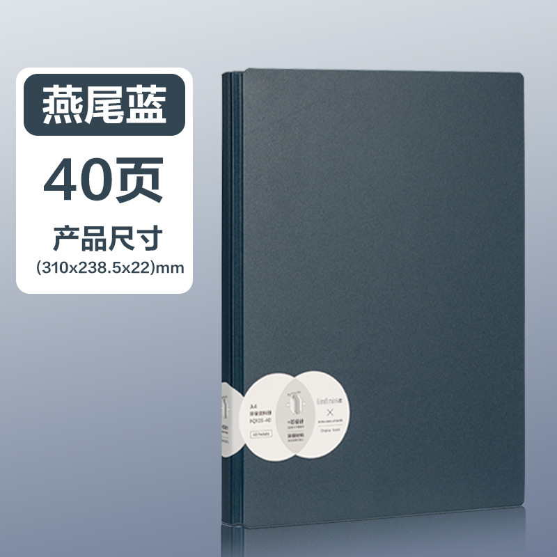 Carpeta de libros de datos de poder a4 inserción multicapa transparente de gran capacidad de papel de prueba libro de recopilación de premios libro de papel de prueba