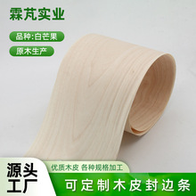 �|�ρ���Ȼ��â��ľ�Ҿ߰��b�ľ���҃ș������N���â��ľƤ