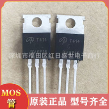 mos��ЧӦ��AOT414 N���� 100V 43A ֱ��TO220 ���ʹ�mosfet