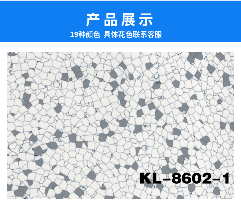 稿定设计-8.png