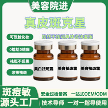 ÓƤcc˪˪׺ƤȸԺͽc˪W