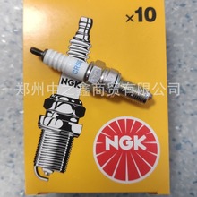 NGK CR9E6263Ħ܇ mHONDA/YAMAHA/SUZUKI