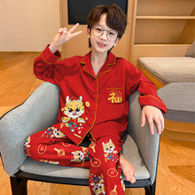 �����ɫϲ�촺�＾��ͯ˯�¿ɰ���ͨ��ͯŮͯ������С��ͯ�Ҿӷ�